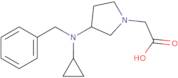 N-(Prop-2-yn-1-yl)pyridin-2-amine