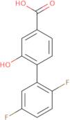 N-[2-[[[5-[(Dimethylamino)methyl]-2-furanyl]methyl]thio]ethyl]-2-nitroacetamide