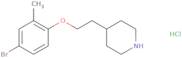 2-(Pyrrolidinomethyl)benzophenone