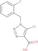 4-(4-(Aminomethyl)phenyl)morpholin-3-one