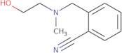 5-Acetyl-1,3-thiazole-4-carboxylic acid