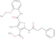 4-[4-(4-Piperidinyl)phenyl]-7-[4-(trifluoromethyl)phenyl]-2-naphthalenecarboxylic acid hydrochlo...