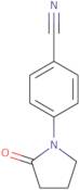 4-(2-Oxopyrrolidin-1-yl)benzonitrile