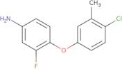 2,8-Diazaspiro(4.5)decan-3-one dihydrochloride