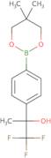 2-(4-(5,5-Dimethyl-1,3,2-dioxaborinan-2-yl)phenyl)-1,1,1-trifluoropropan-2-ol