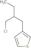 3-[2-(Chloromethyl)butyl]thiophene