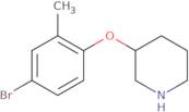 (2-Methoxyethyl)(4-pyridinylmethyl)amine hydrochloride