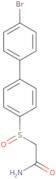 Nebentan (potassium)