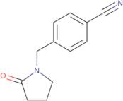 4-[(2-Oxopyrrolidin-1-yl)methyl]benzonitrile