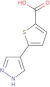 5-(1H-Pyrazol-4-yl)thiophene-2-carboxylic acid