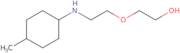 2-(2-((4-Methylcyclohexyl)amino)ethoxy)ethan-1-ol