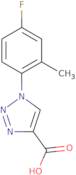 1-(4-Fluoro-2-methylphenyl)-1H-1,2,3-triazole-4-carboxylic acid