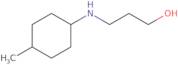 3-[(4-Methylcyclohexyl)amino]propan-1-ol