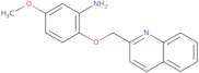 5-Methoxy-2-(quinolin-2-ylmethoxy)aniline