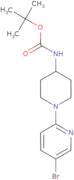 tert-Butyl (1-(5-bromopyridin-2-yl)piperidin-4-yl)carbamate