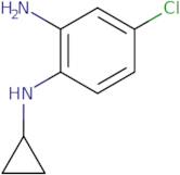 4-Chloro-1-N-cyclopropylbenzene-1,2-diamine