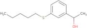 1-Methyl-1H-1,2,4-triazole-3-carbonitrile