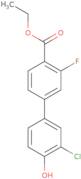 (R)-1-(3-Methoxyphenyl)ethanamine hydrochloride