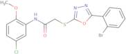 5-Chloro-1-(3-fluorophenyl)-3-propyl-1H-pyrazole-4-carbaldehyde