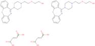2-[2-(4-Benzo[b][1,4]benzothiazepin-6-ylpiperazin-1-yl)-1,1,2,2-tetradeuterioethoxy]ethanol