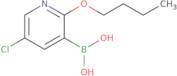 2-Butoxy-5-chloropyridine-3-boronic acid