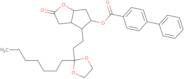 (3aR,4R,5R,6aS)-4-[3-(Ethyleneketal)decanyl]hexahydro-5-hydroxy-2H-cyclopenta[b]furan-2-one 5-(4...