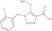 (S)-3-(Pyridin-2-ylsulfanyl)-pyrrolidine-1-carboxylic acid tert-butyl ester