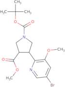 (Trans-racemic)-1-tert-butyl 3-methyl 4-(5-bromo-3-methoxypyridin-2-yl)pyrrolidine-1,3-dicarboxy...