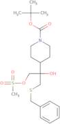 R-2-(Aminomethyl)-1-N-Boc-piperidine-hydrochloride