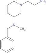 8-Methyl-8-azabicyclo[3.2.1]octan-6-ol