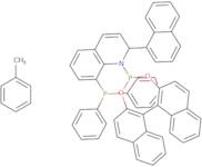 [(2S)-1-(12,14-Dioxa-13-phosphapentacyclo[13.8.0.02,11.03,8.018,23]tricosa-1(15),2(11),3,5,7,9,16,…