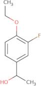 Ethyl 1H-pyrazole-4-carboxylate hydrochloride