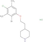 (Methacryloxymethyl)bis(trimethylsiloxy)methylsilane