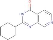 4-[Chloro(phenyl)acetyl]morpholine