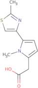 2-(p-Chlorophenyl)-4H-3,1-benzoxazin-4-one