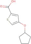 Trans-parinaric acid