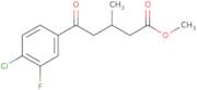 7-Methyl-3,7,11-triazaspiro[5.6]dodecan-12-one