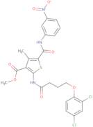 3-(5-Chloropyridine-2-carbamoyl)-2-pyrazinecarboxylic acid
