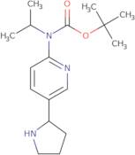 2-[3-[3-(4-Methoxybenzoyl)-2-methyl-6-(trifluoromethoxy)-1H-indol-1-yl]phenoxy]-(2R)-butanoic acid