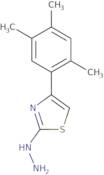 (4S)-2-[Carboxy[[[3-(2-chloro-6-fluorophenyl)-5-methylisoxazol-4-yl]carbonyl]amino]methyl]-5,5-dimethylthiazolidine-4-carboxylic aci d disodium salt (penicilloic acids of flucloxacillin disodium salt)