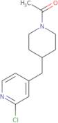 1,2-Palmitin-3-pentadecanoin