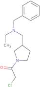 5-Nitrothiophen-3-amine