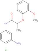 S,S-Endo-lurasidone HCl