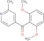 2-Methyl-1H-1,3-benzodiazole-5-carboxylic acid hydrochloride