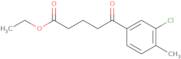 N-(6-Chloropyridin-3-yl)pivalamide