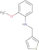 2-Methoxy-N-(thiophen-3-ylmethyl)aniline