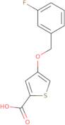 4-Acetoxy-4'-methylbenzophenone