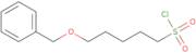 5-(Benzyloxy)pentane-1-sulfonyl chloride