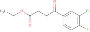 2-Cyclohexyl-1H-imidazole-4-carbaldehyde