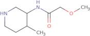 2-Methoxy-N-(4-methylpiperidin-3-yl)acetamide